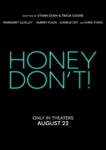 Honey Don't!